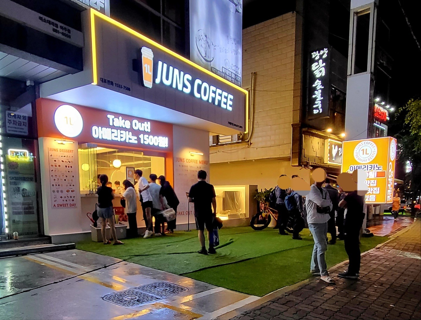 준스커피 거제아주점 매장 이미지