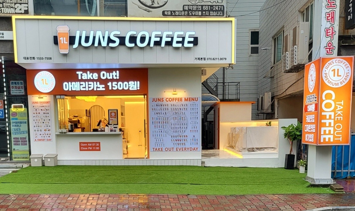 2번째 이미지