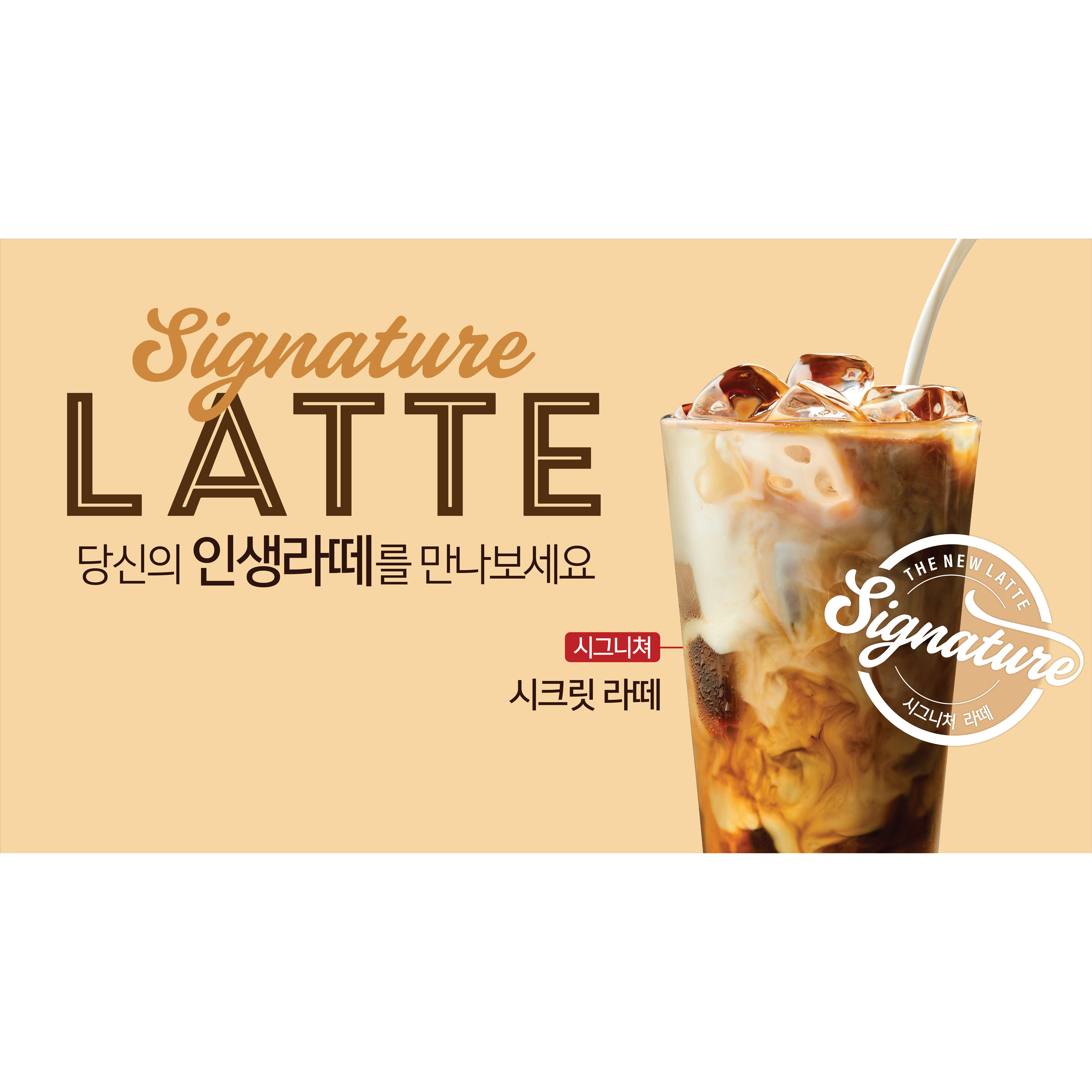 메뉴 이미지