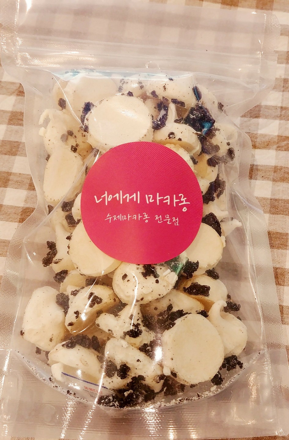 메뉴 이미지