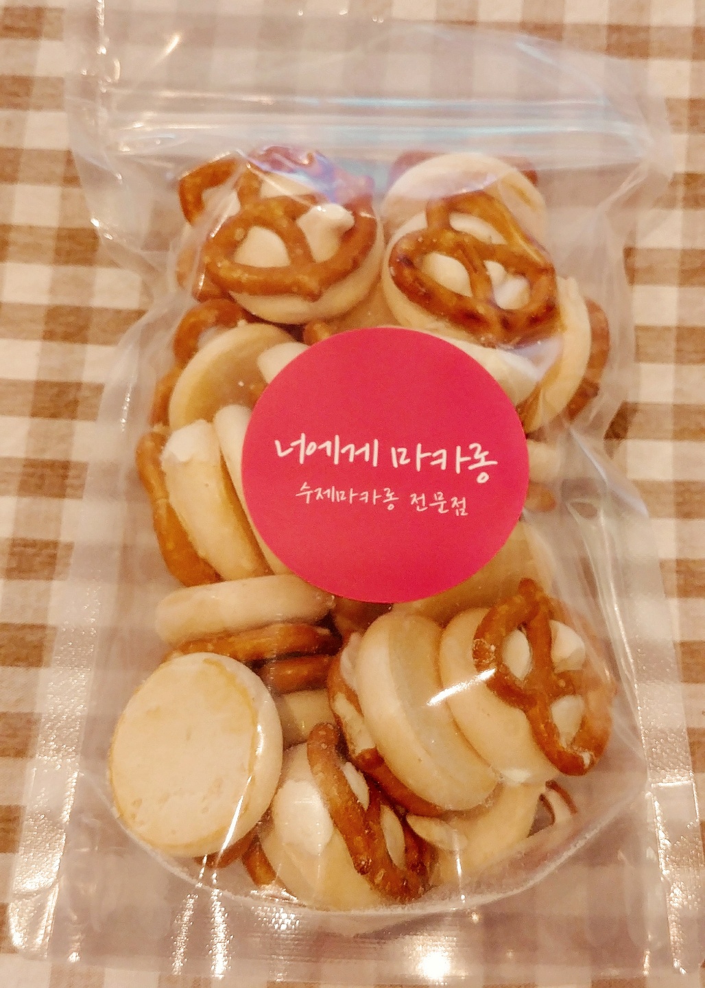 메뉴 이미지