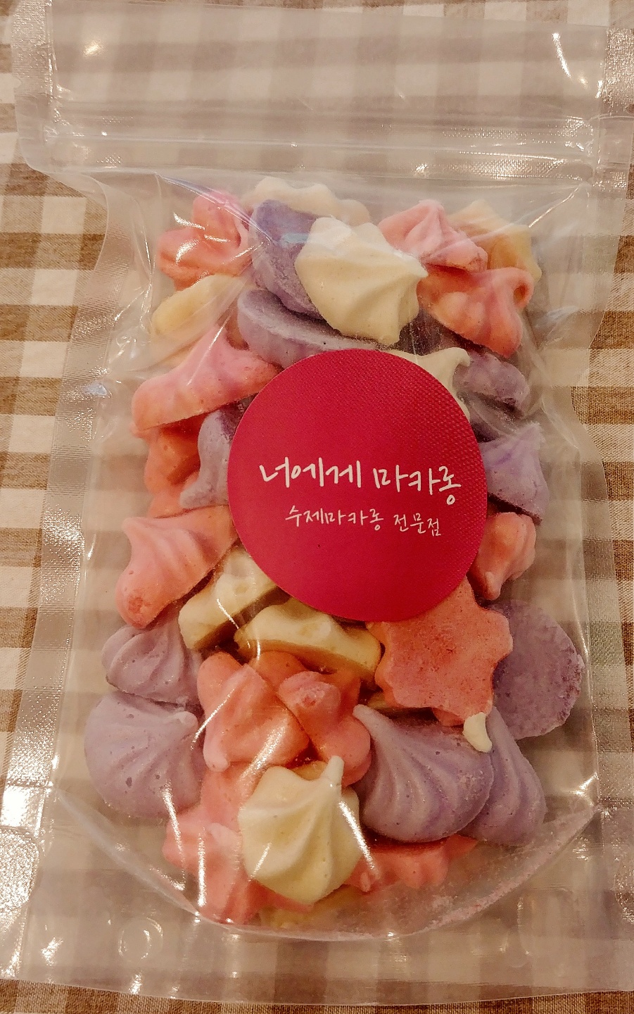 메뉴 이미지