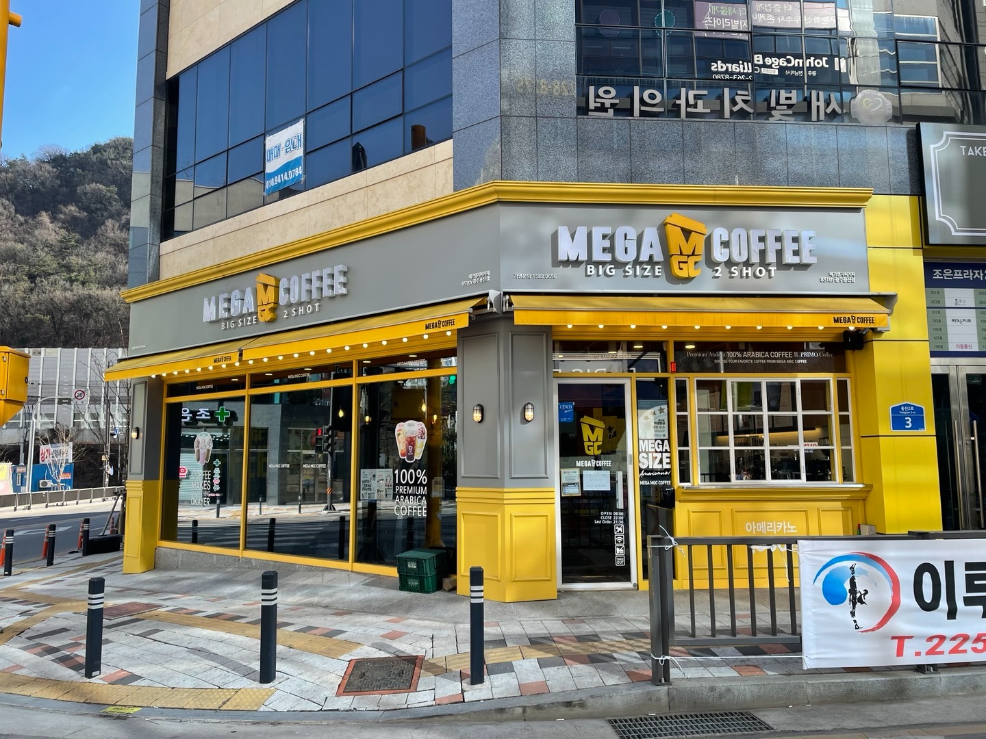 매장 이미지