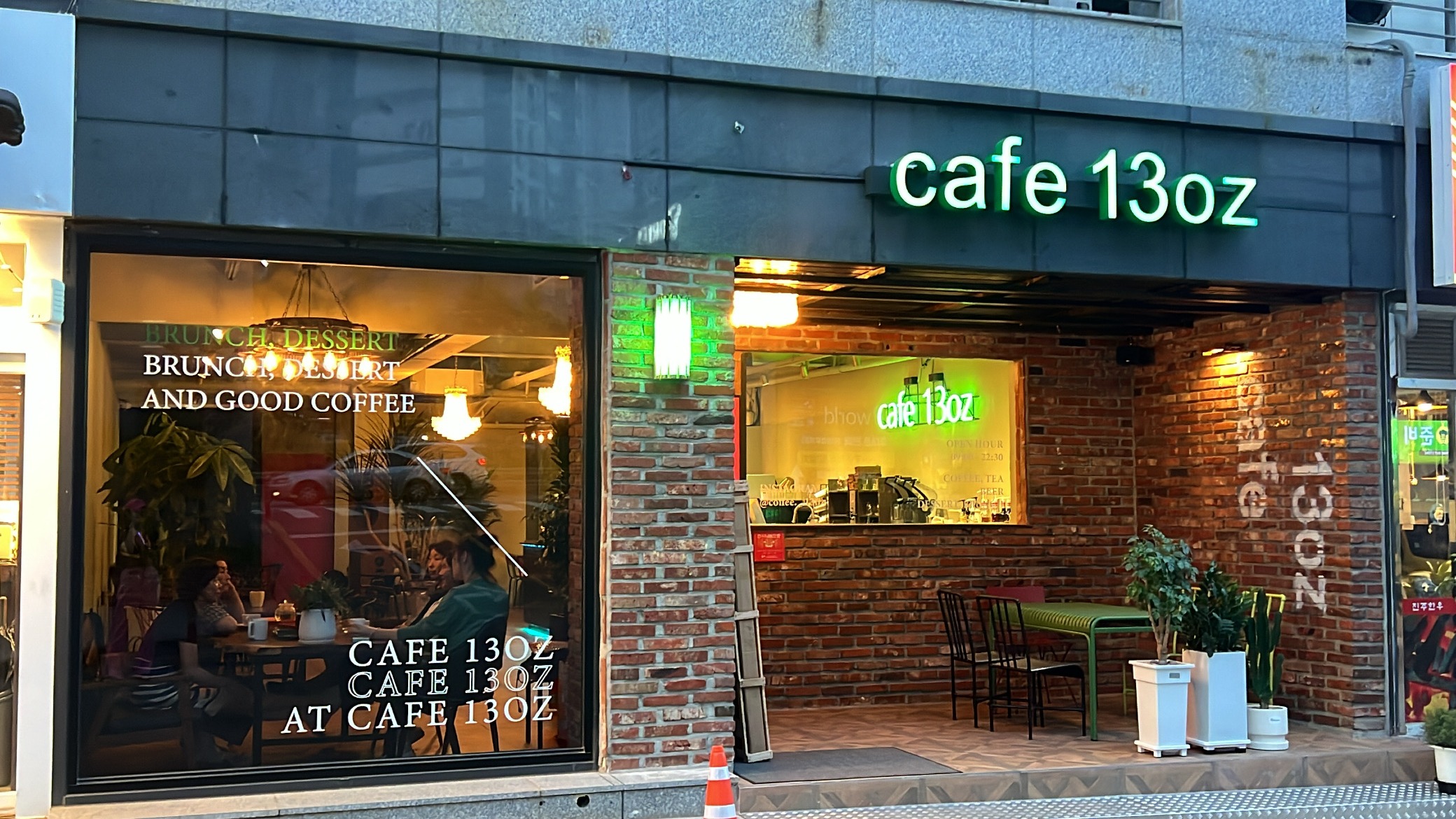 매장 이미지