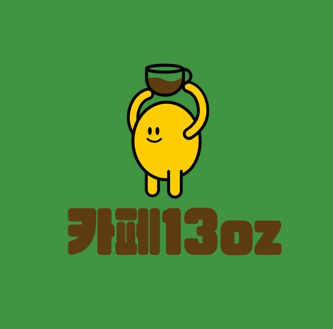 4번째 이미지