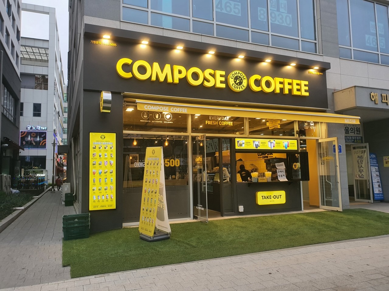 매장 이미지