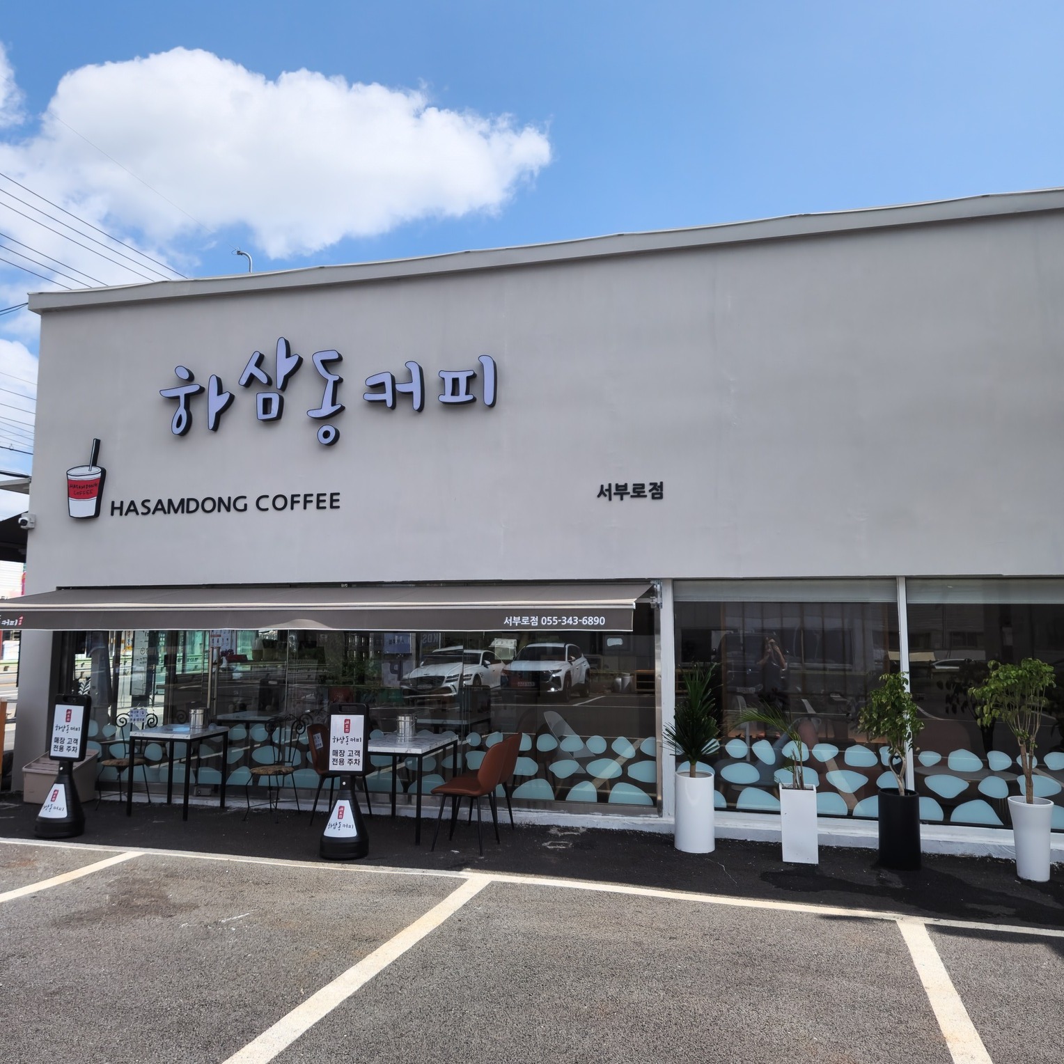 2번째 이미지