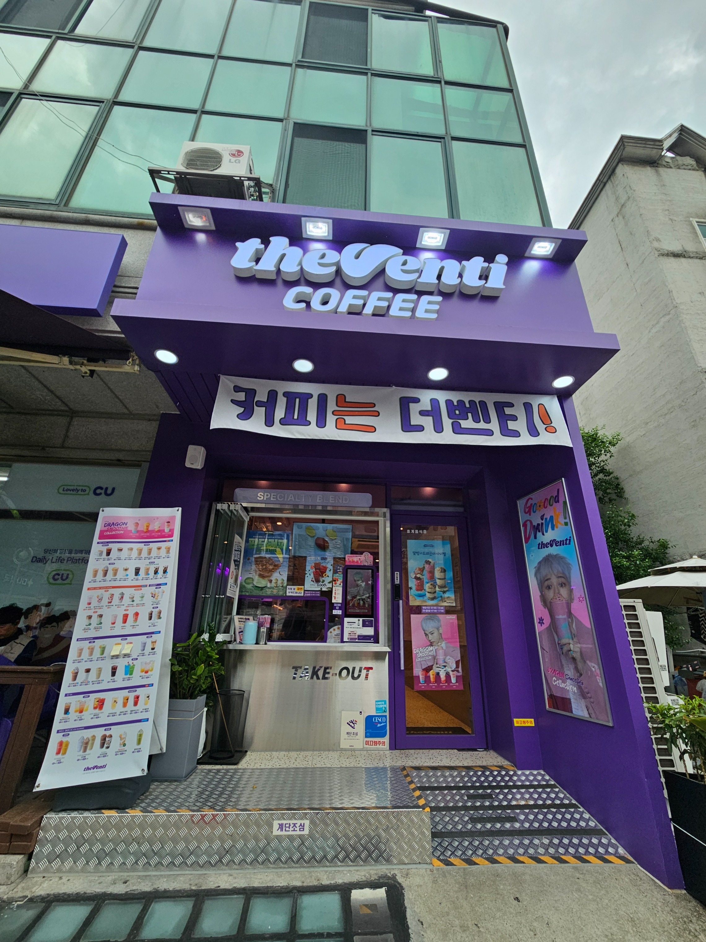 매장 이미지