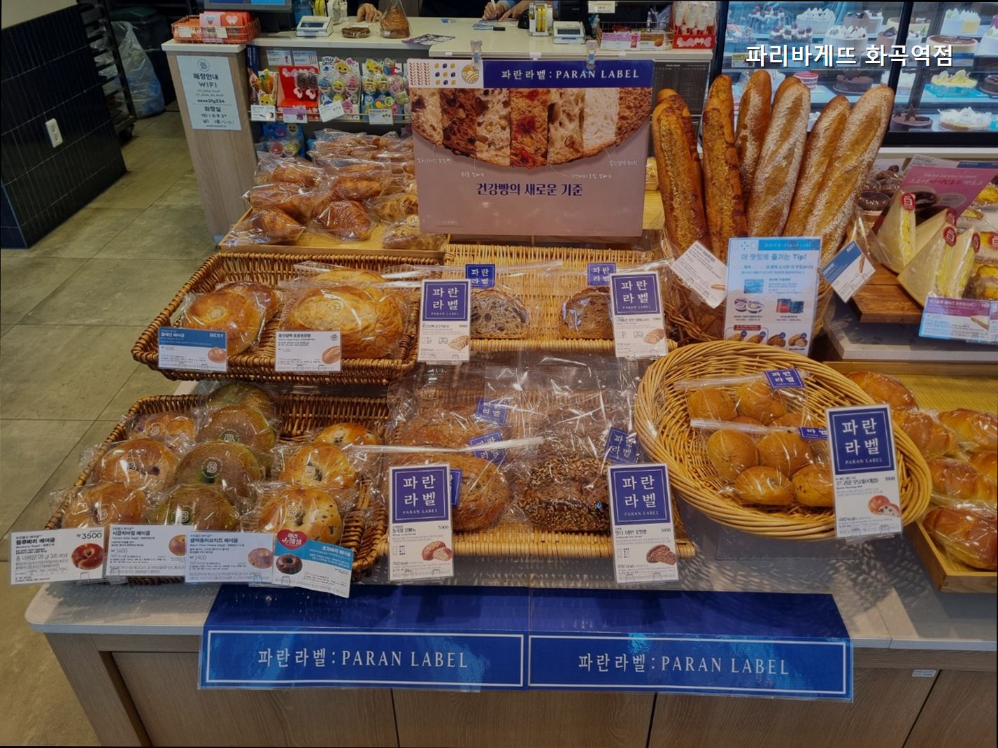 4번째 이미지