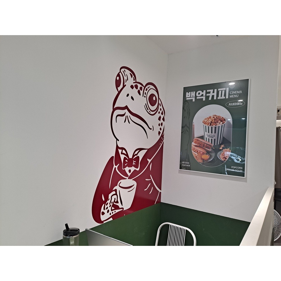 2번째 이미지