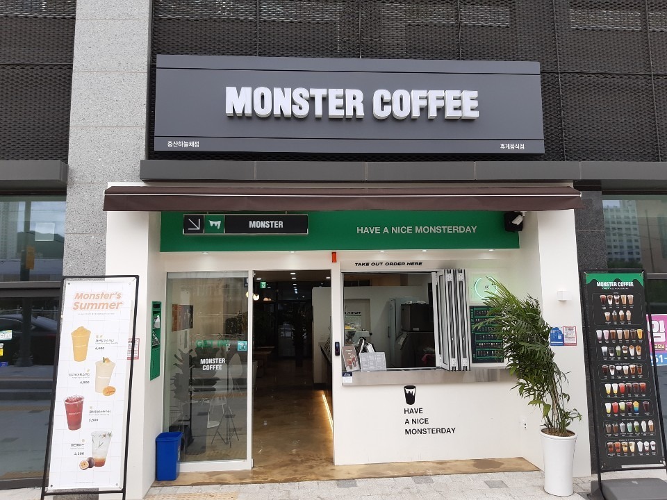 매장 이미지