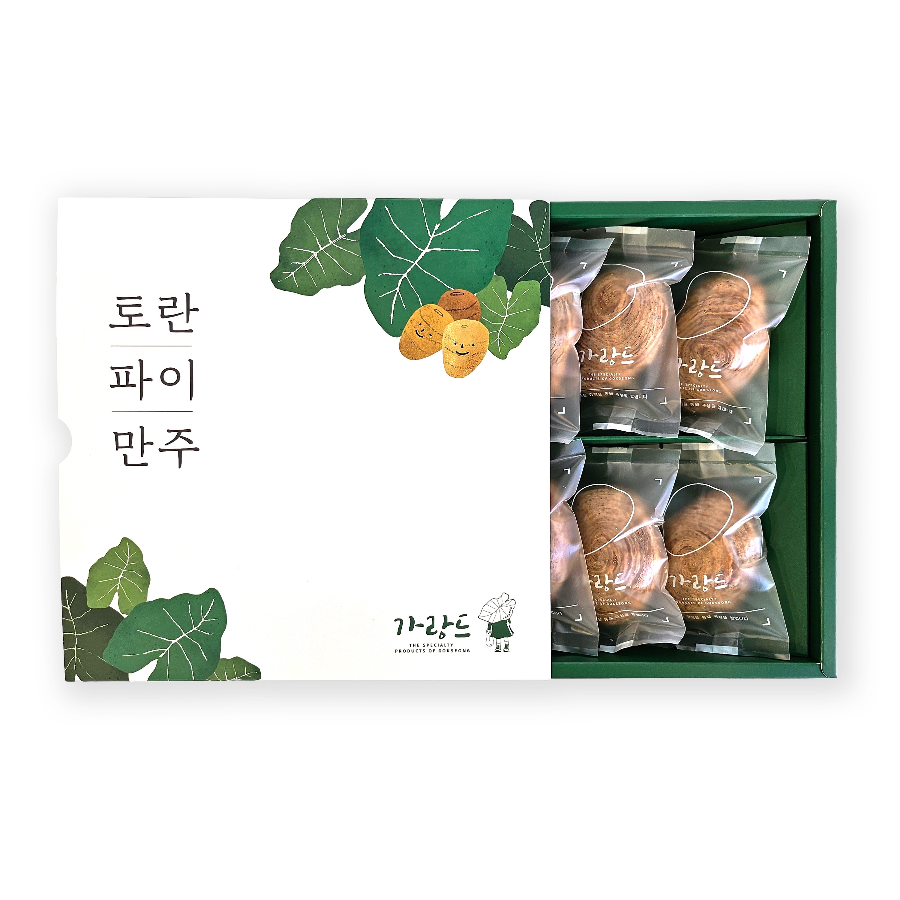 메뉴 이미지