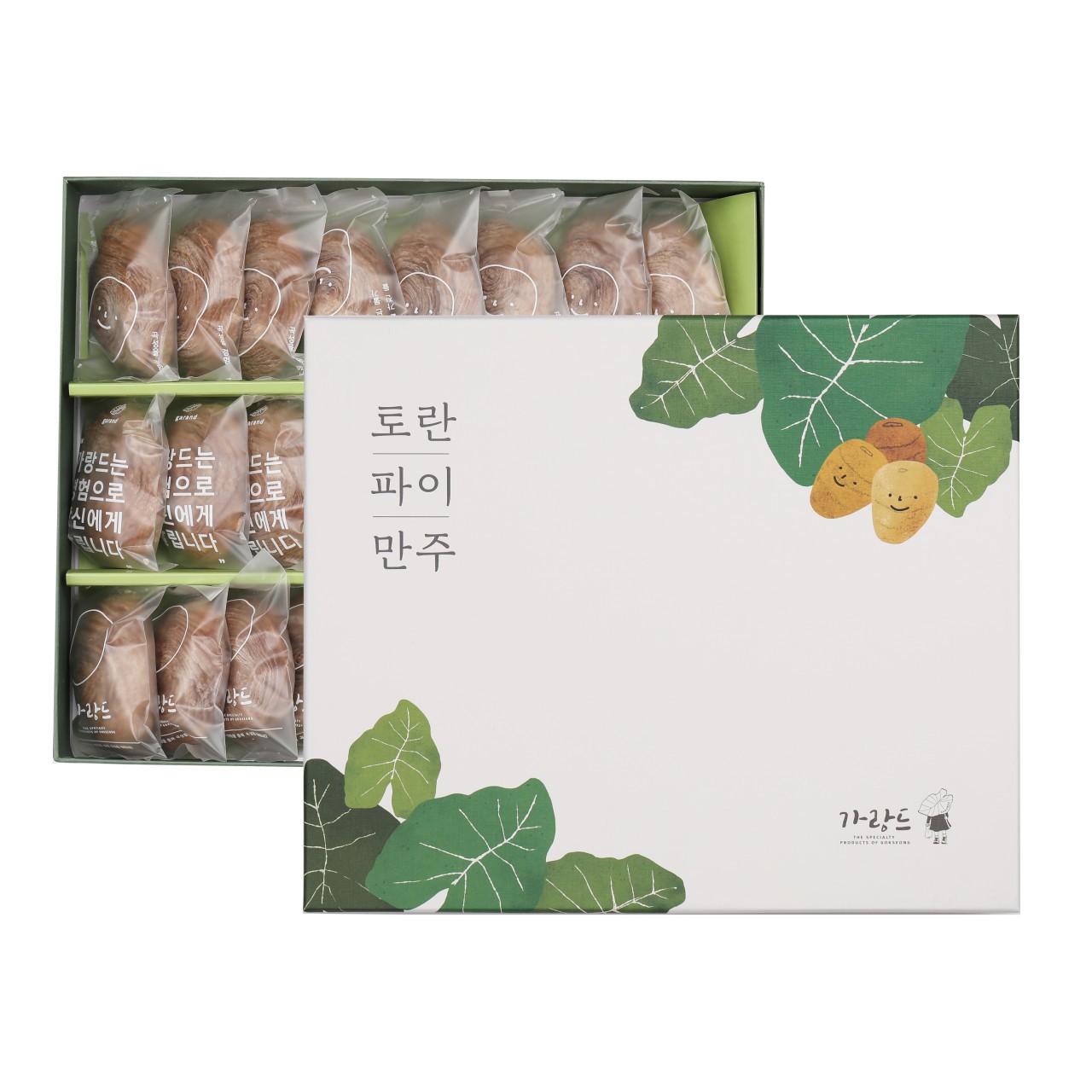 메뉴 이미지