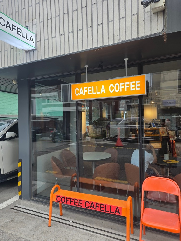 카펠라(CAFELLA) 매장 이미지