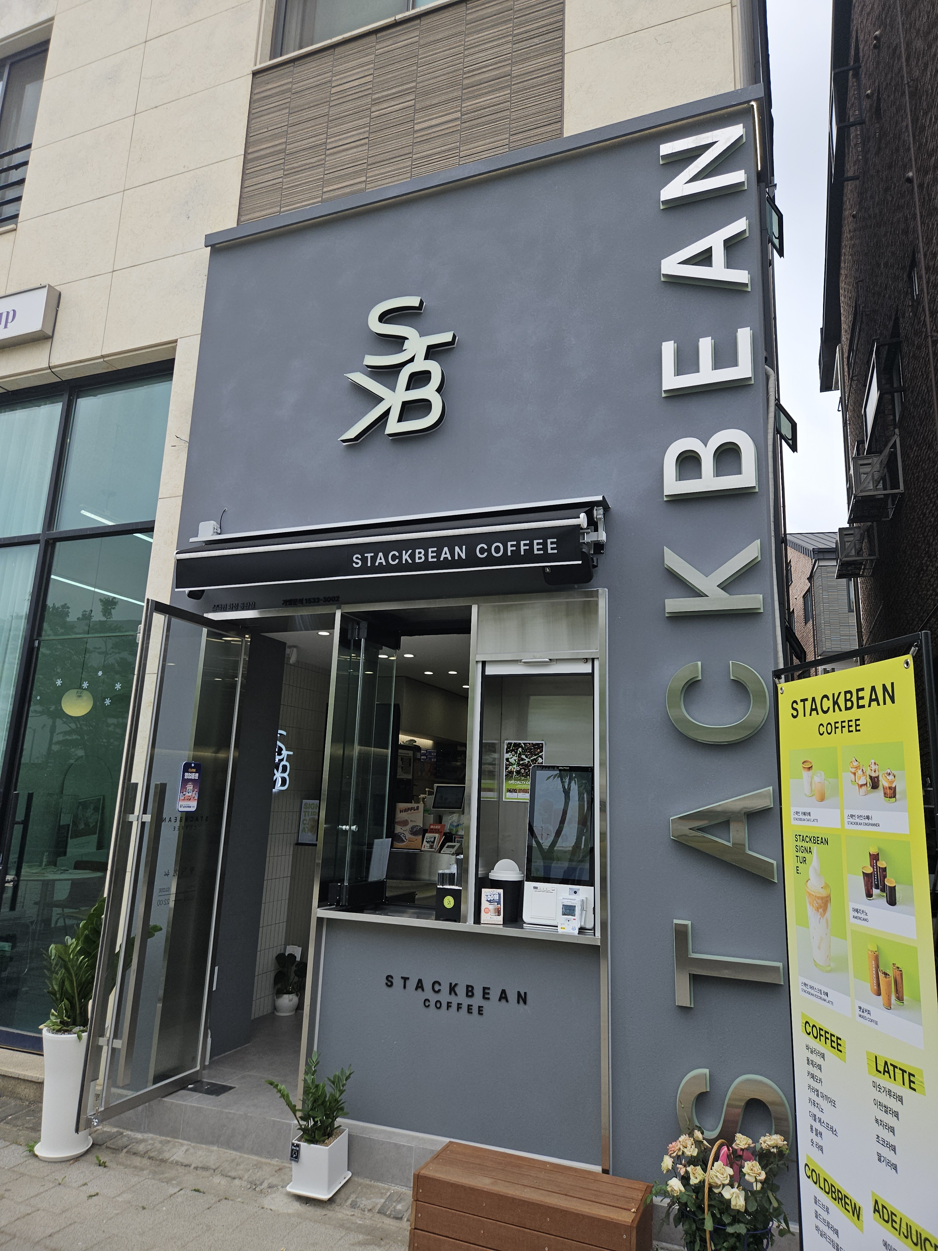 3번째 이미지