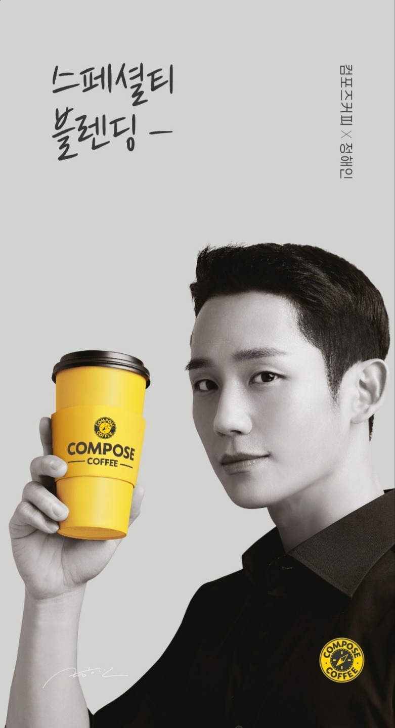5번째 이미지