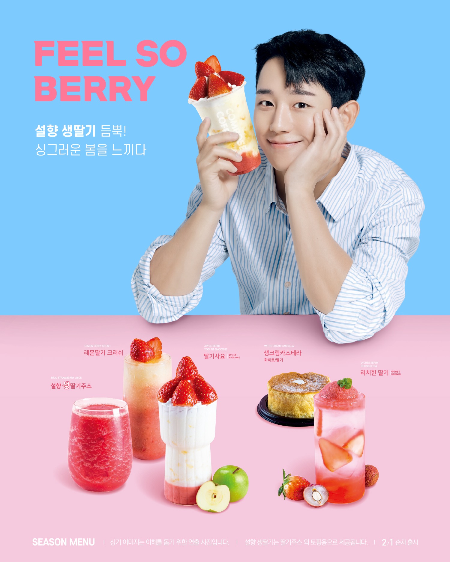 3번째 이미지