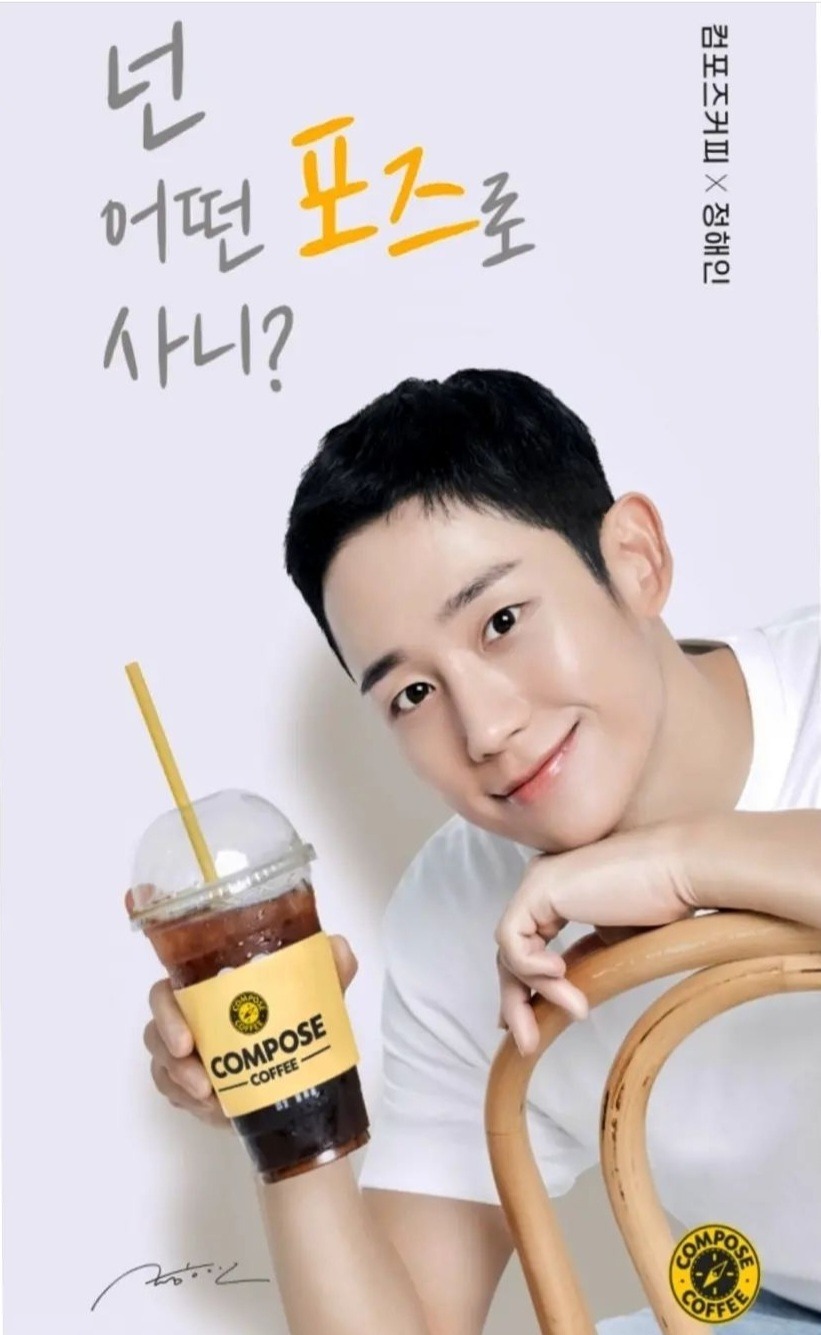 6번째 이미지