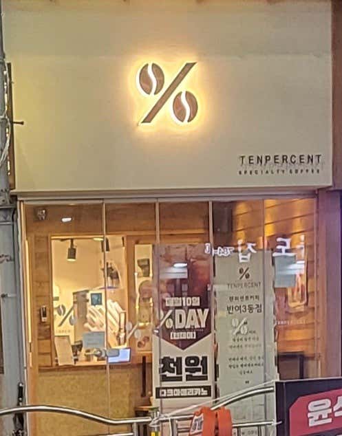 3번째 이미지