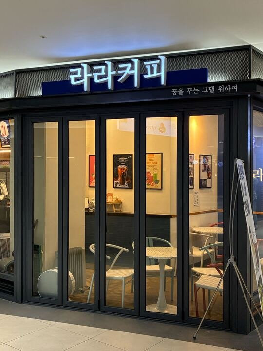 매장 이미지