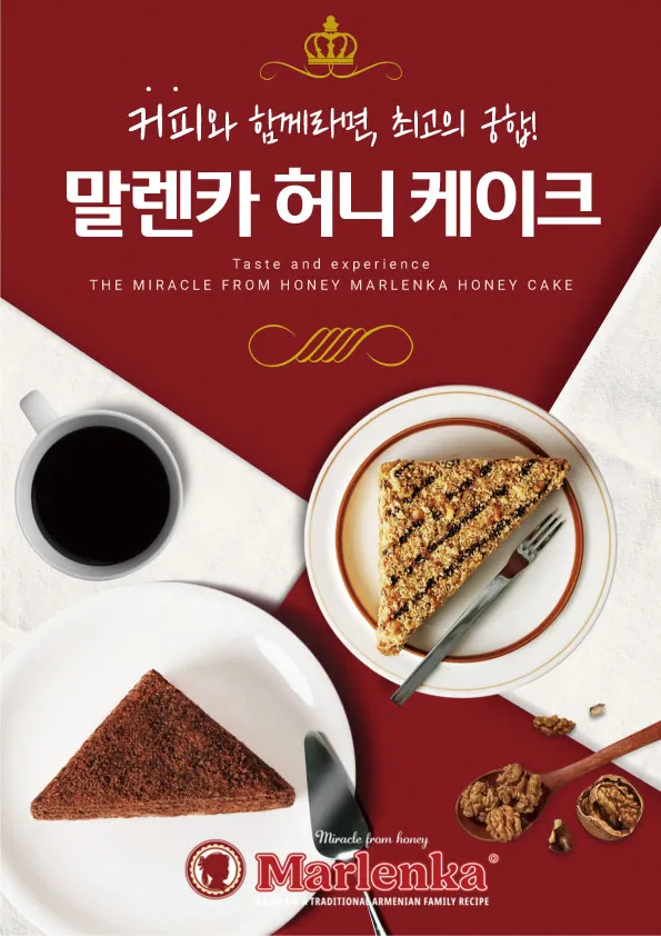 메뉴 이미지
