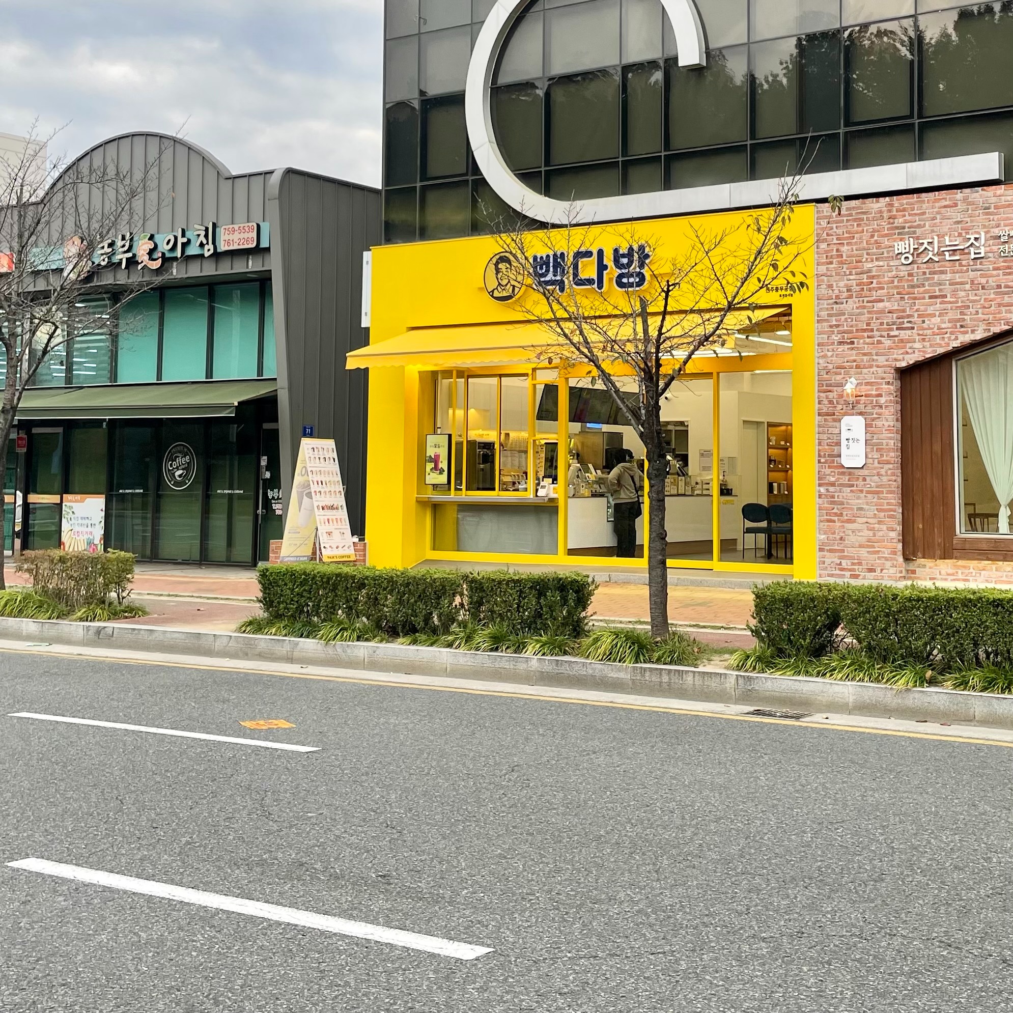 2번째 이미지