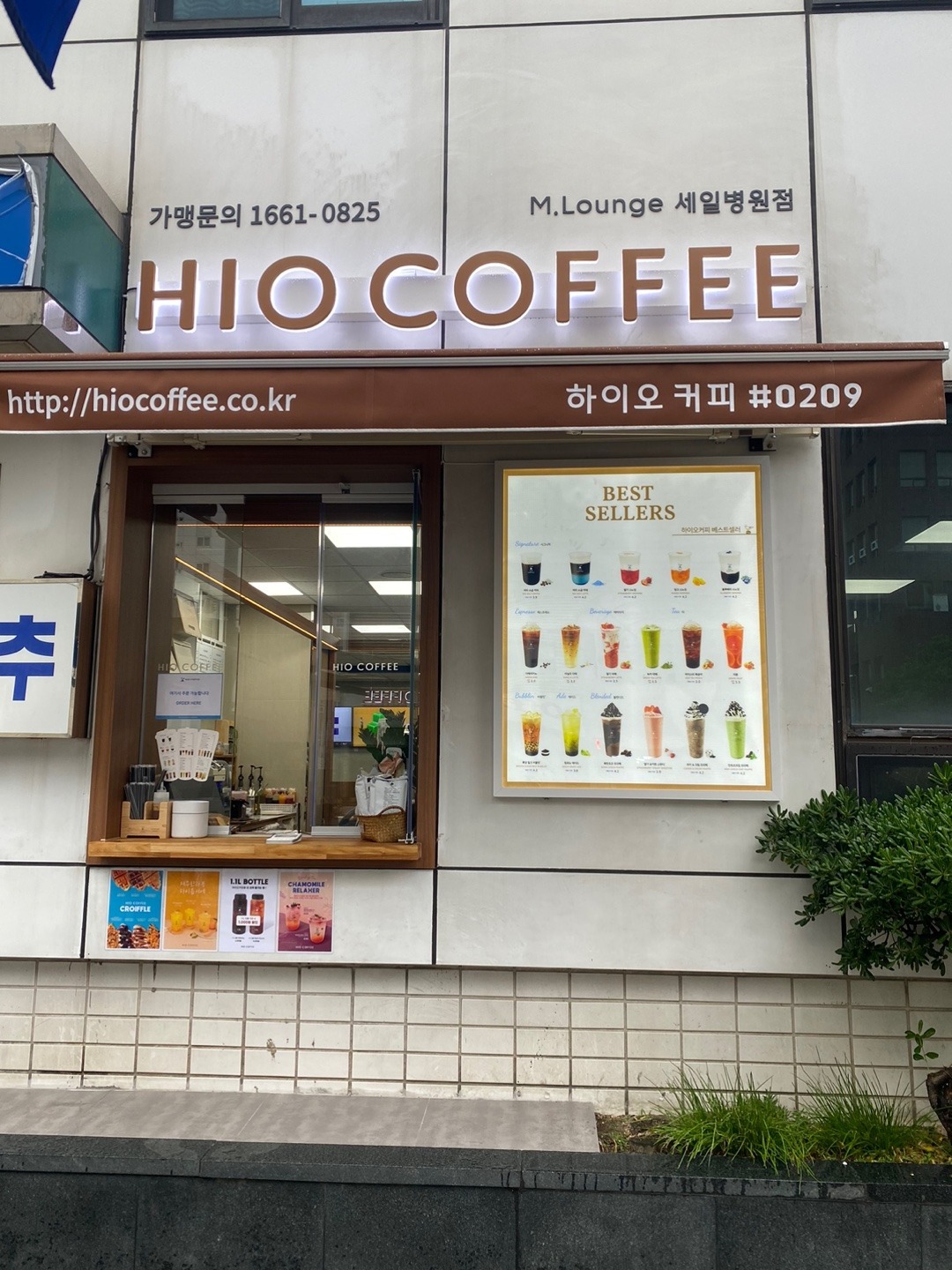 매장 이미지