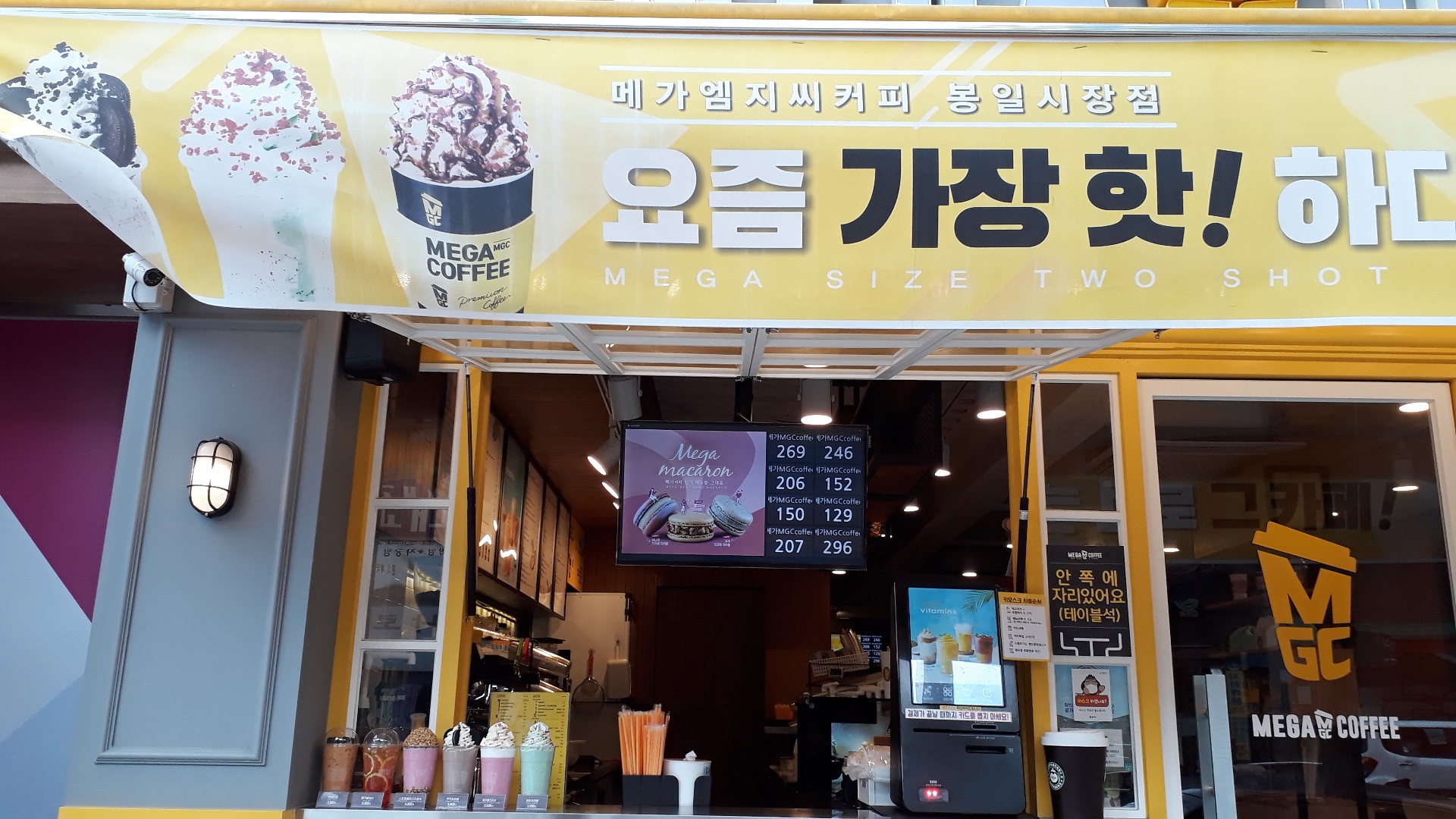 2번째 이미지