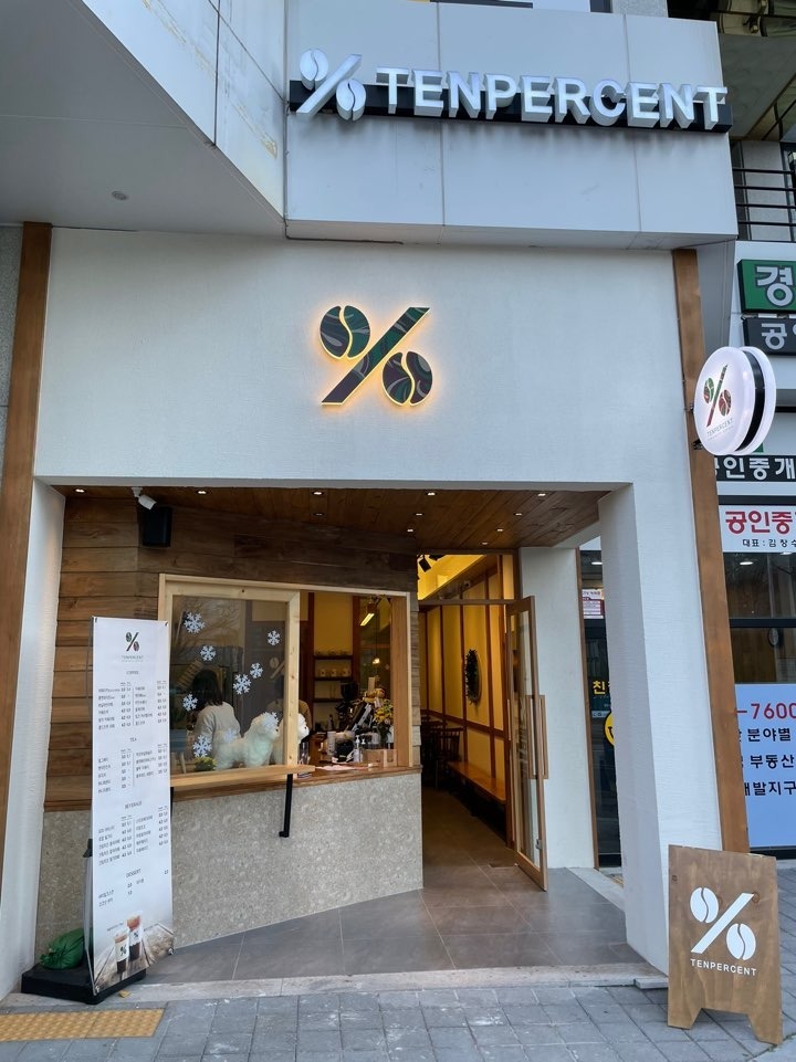 3번째 이미지