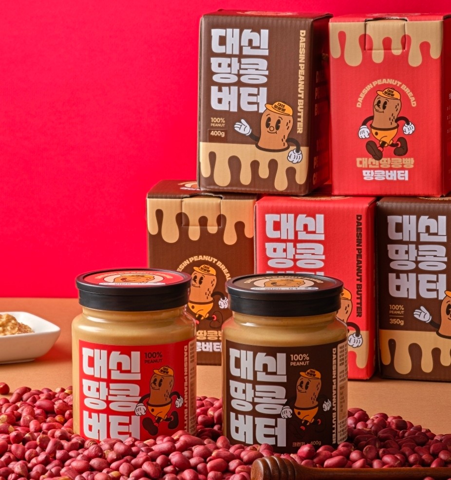 메뉴 이미지