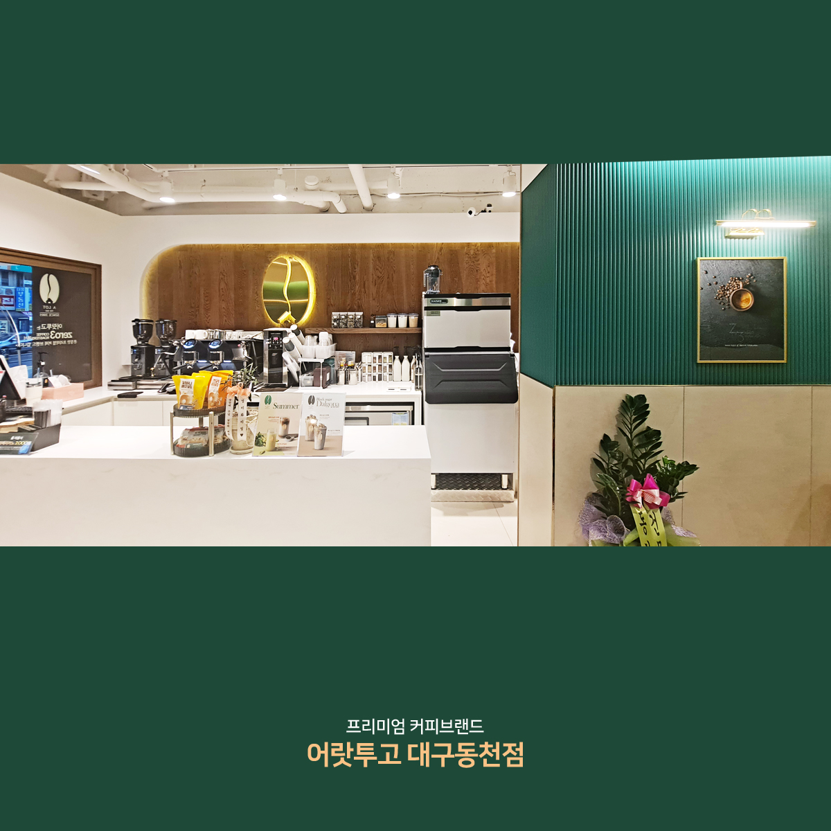 5번째 이미지