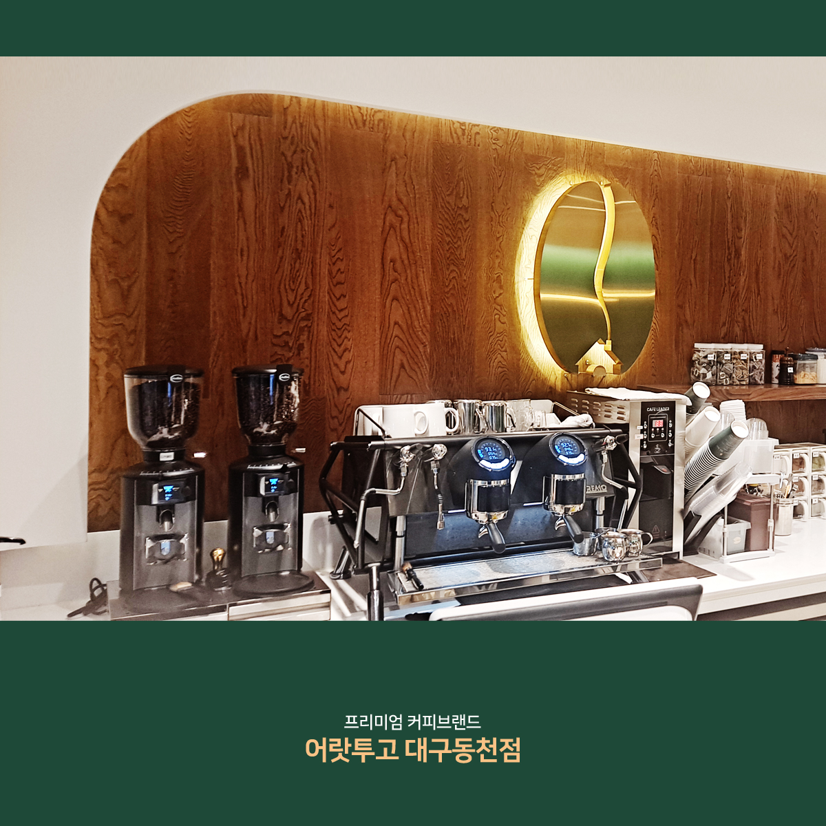 7번째 이미지