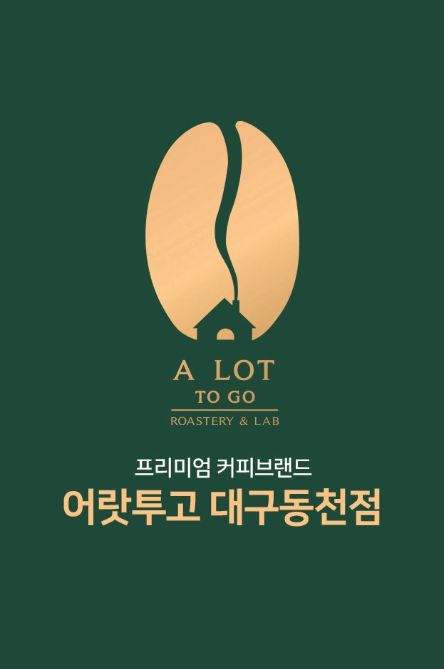 9번째 이미지