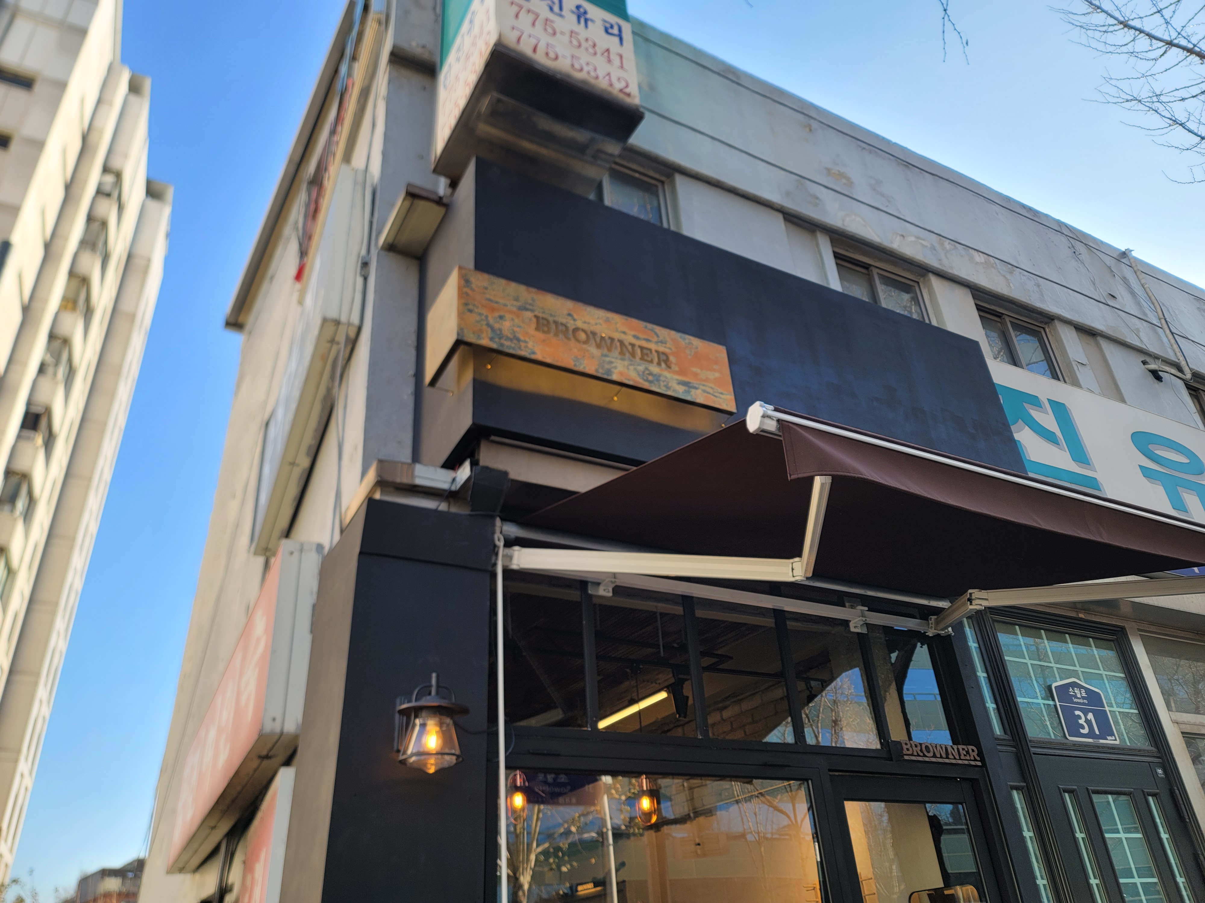 4번째 이미지