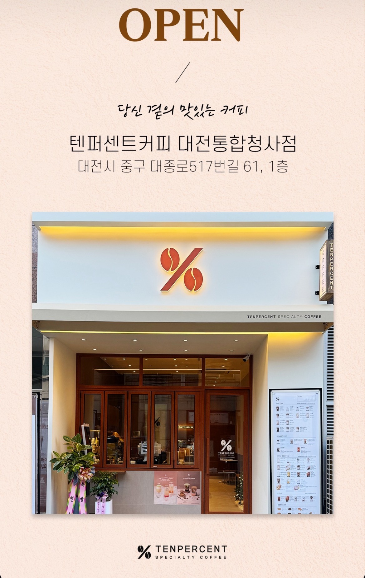 2번째 이미지