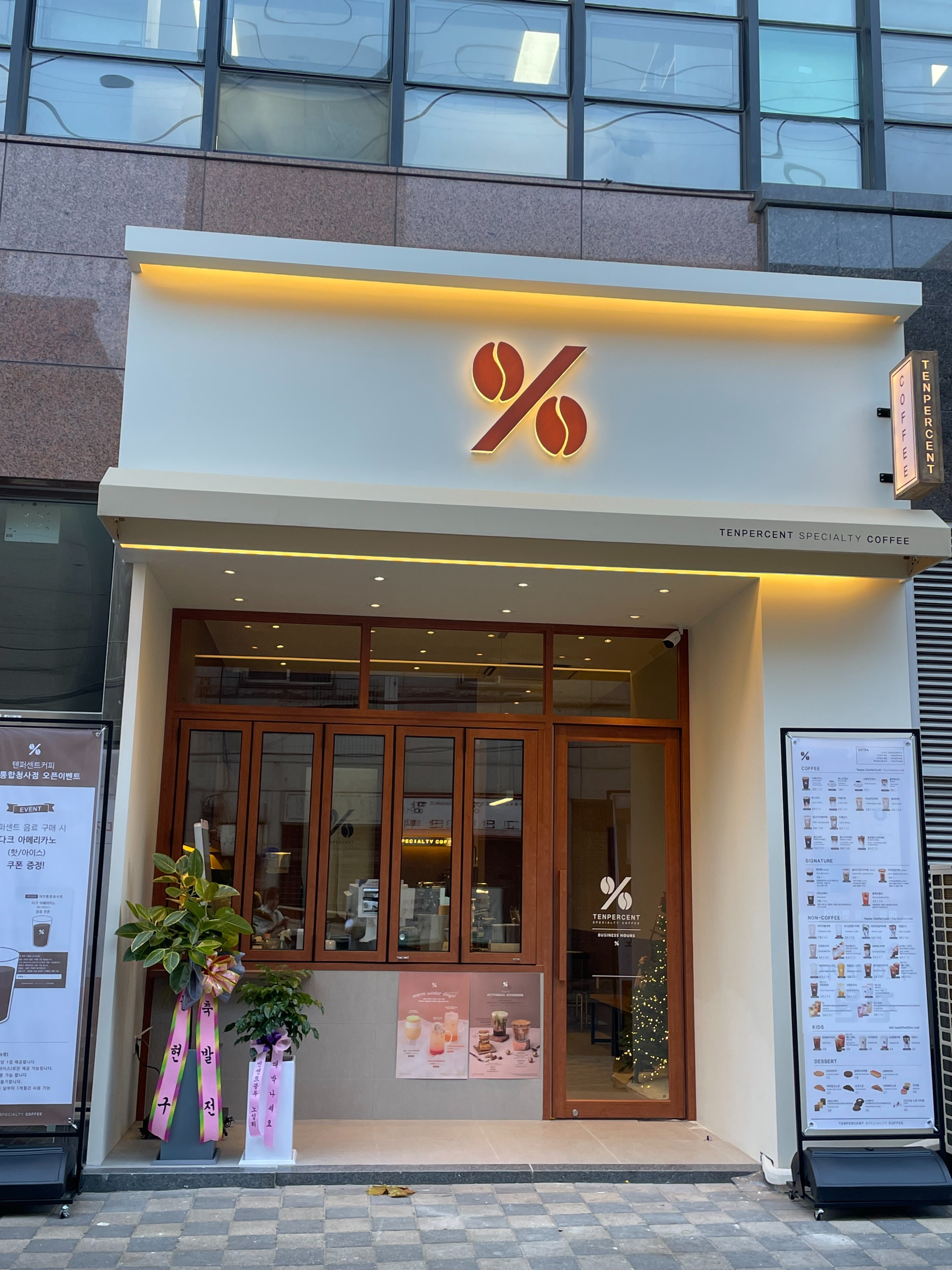 3번째 이미지
