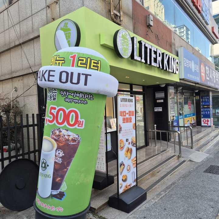 2번째 이미지