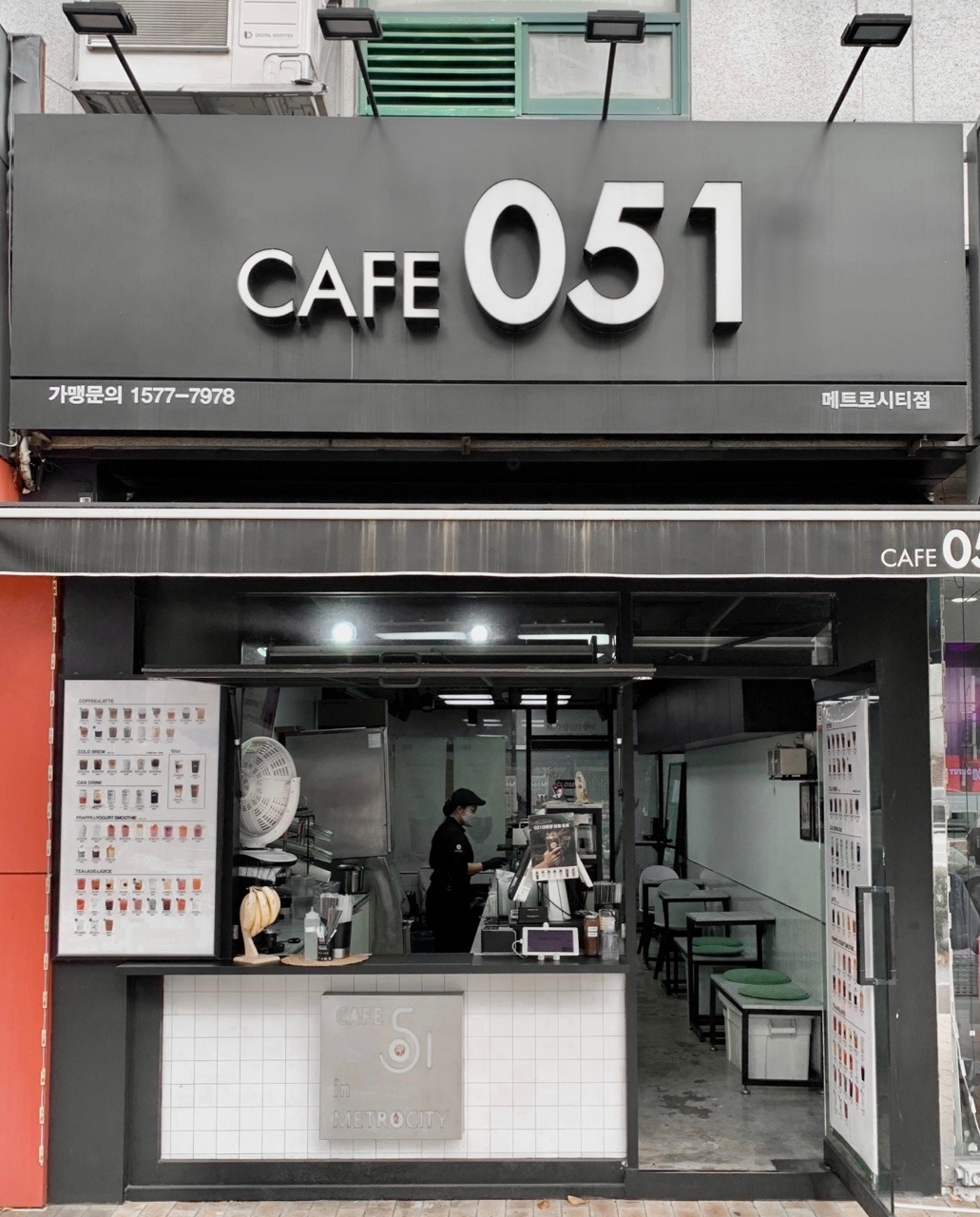 2번째 이미지