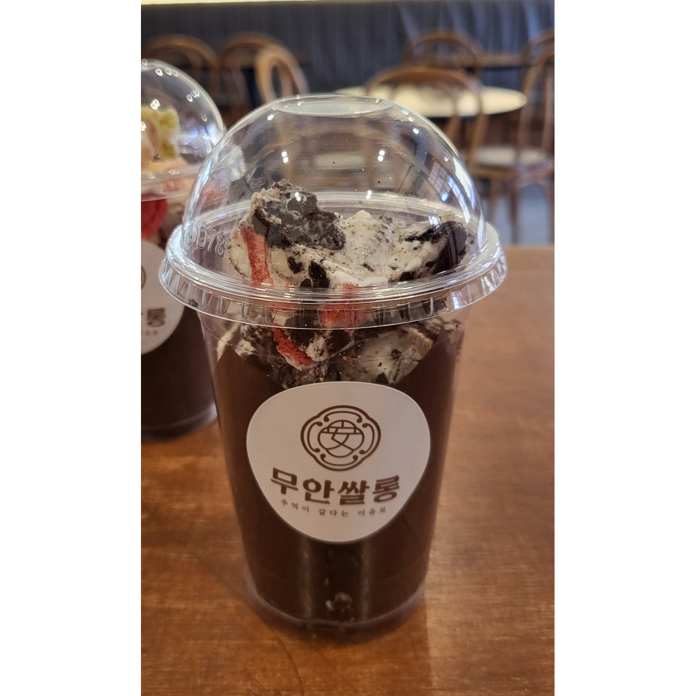 메뉴 이미지