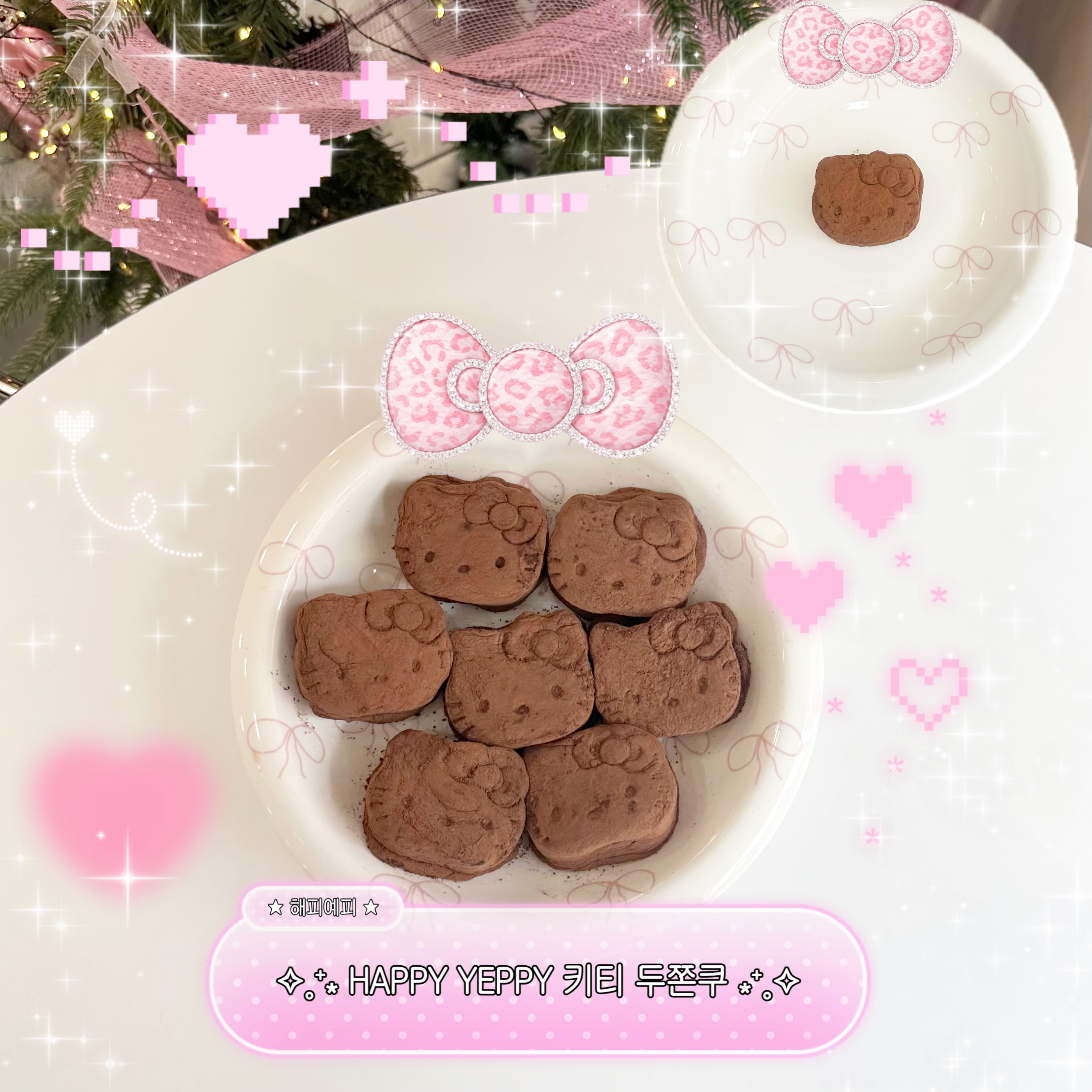 메뉴 이미지