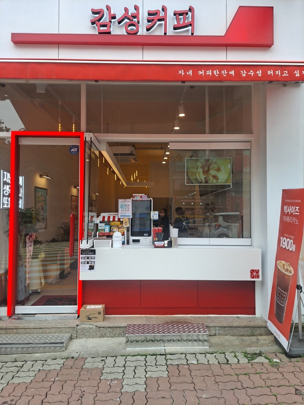 3번째 이미지