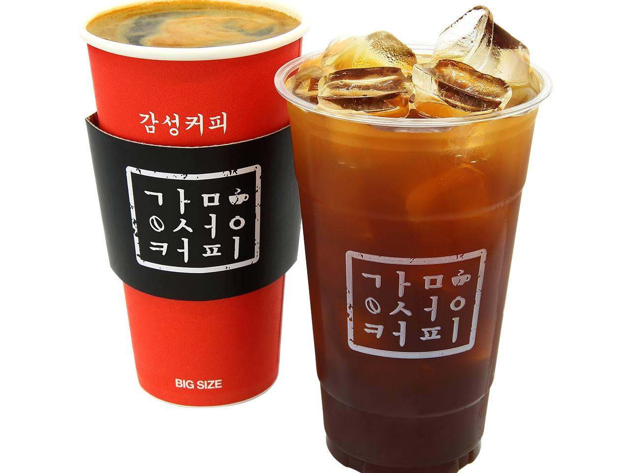 메뉴 이미지