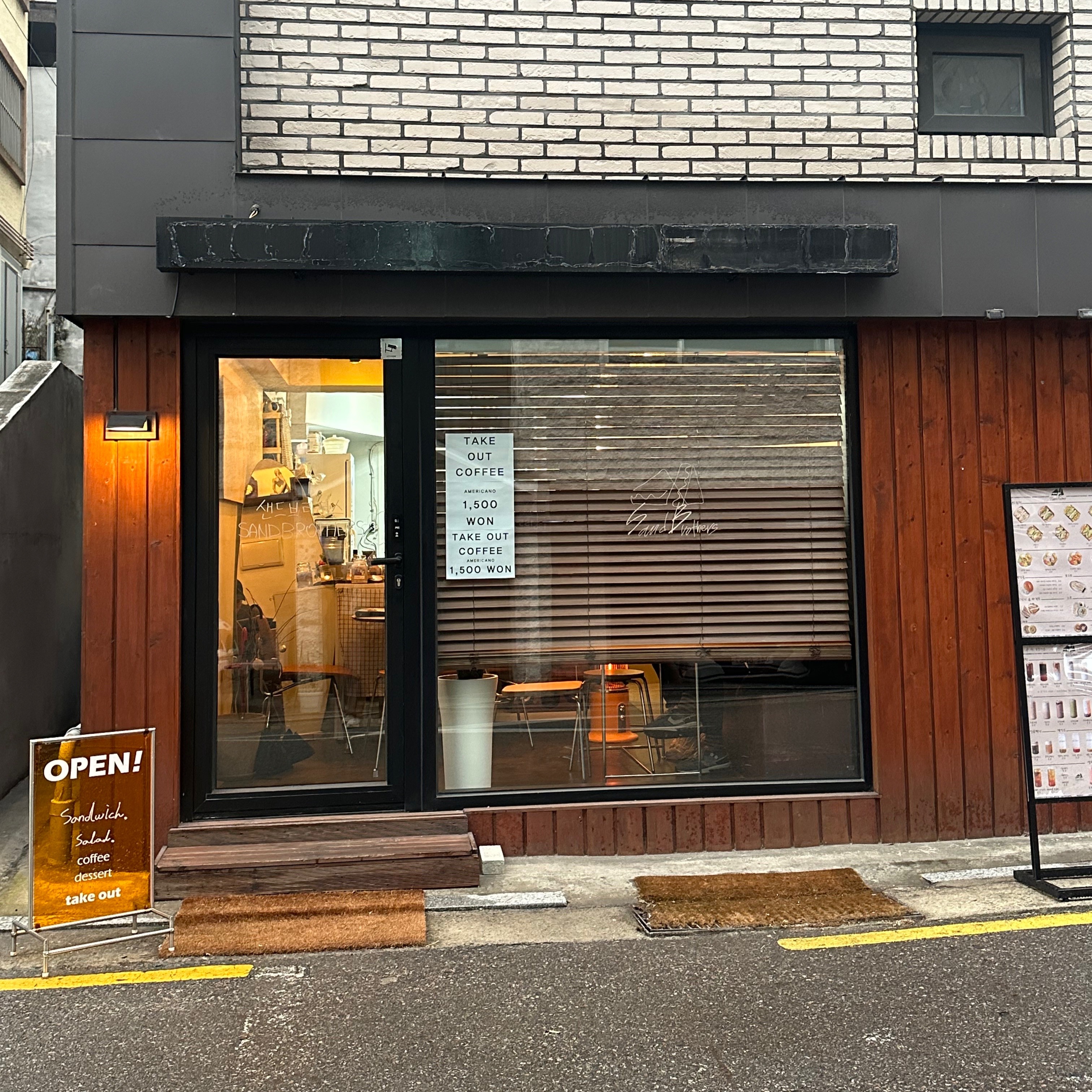 매장 이미지
