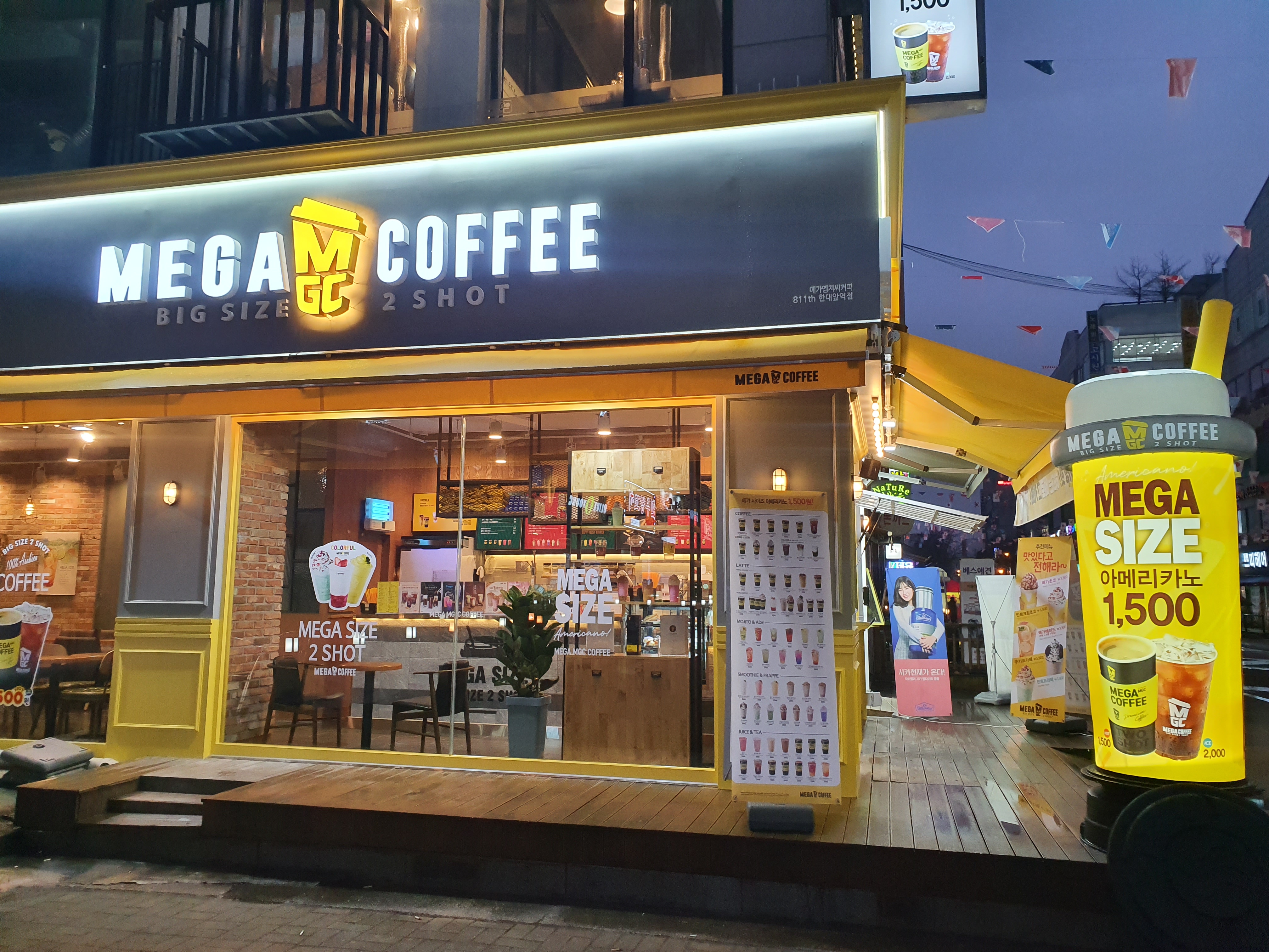 3번째 이미지