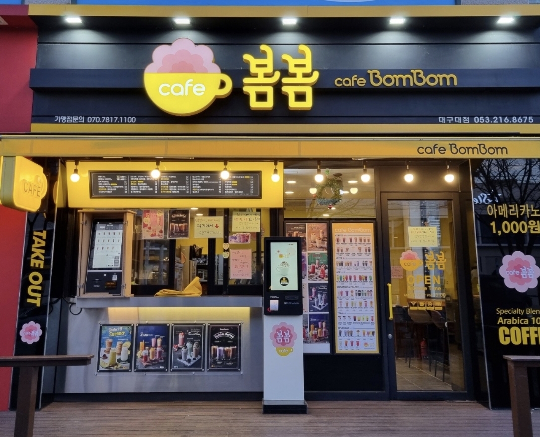 2번째 이미지