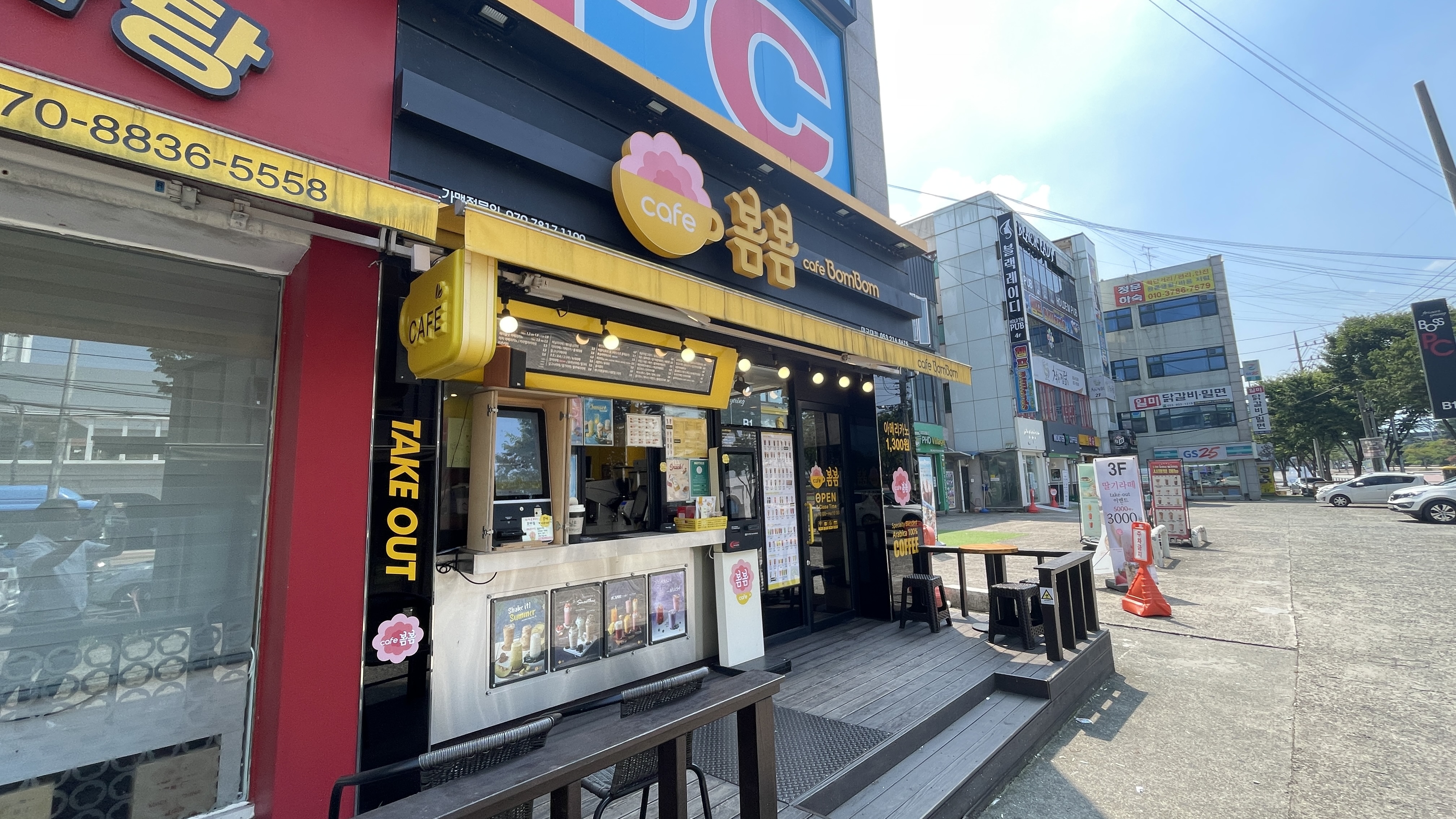 4번째 이미지