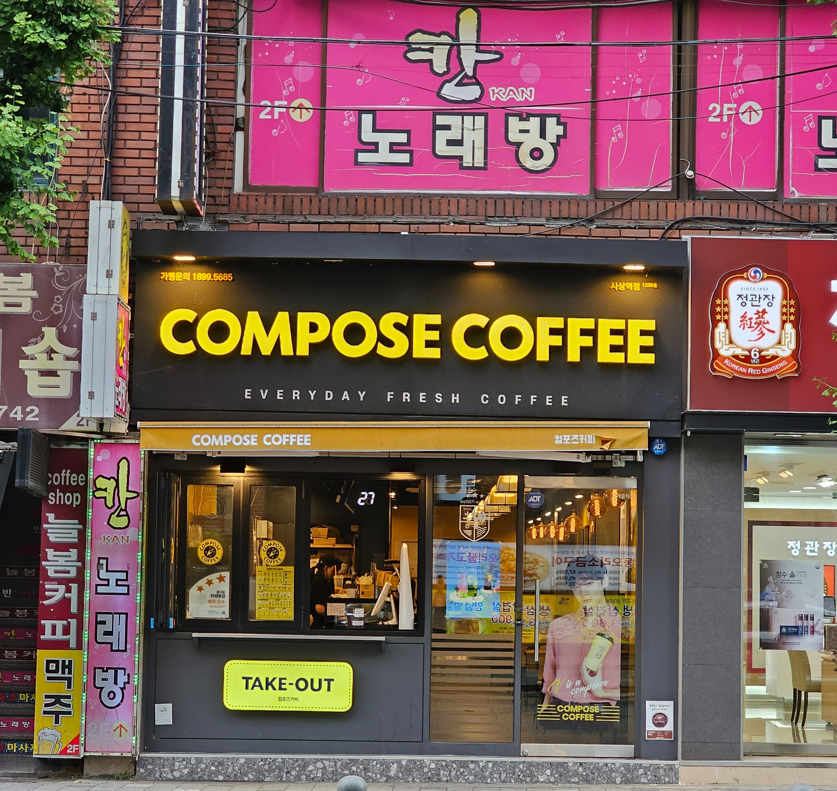 매장 이미지