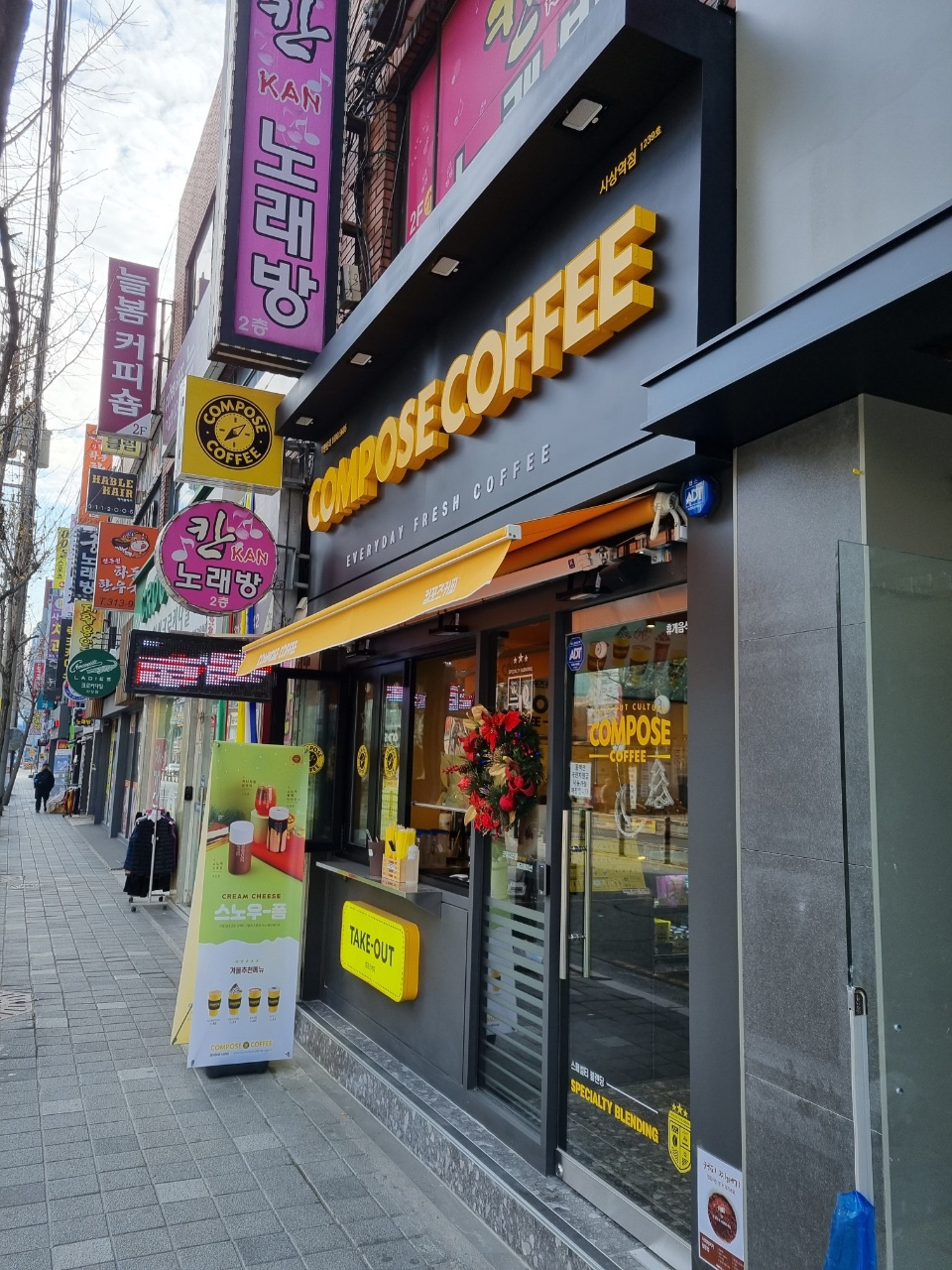 3번째 이미지