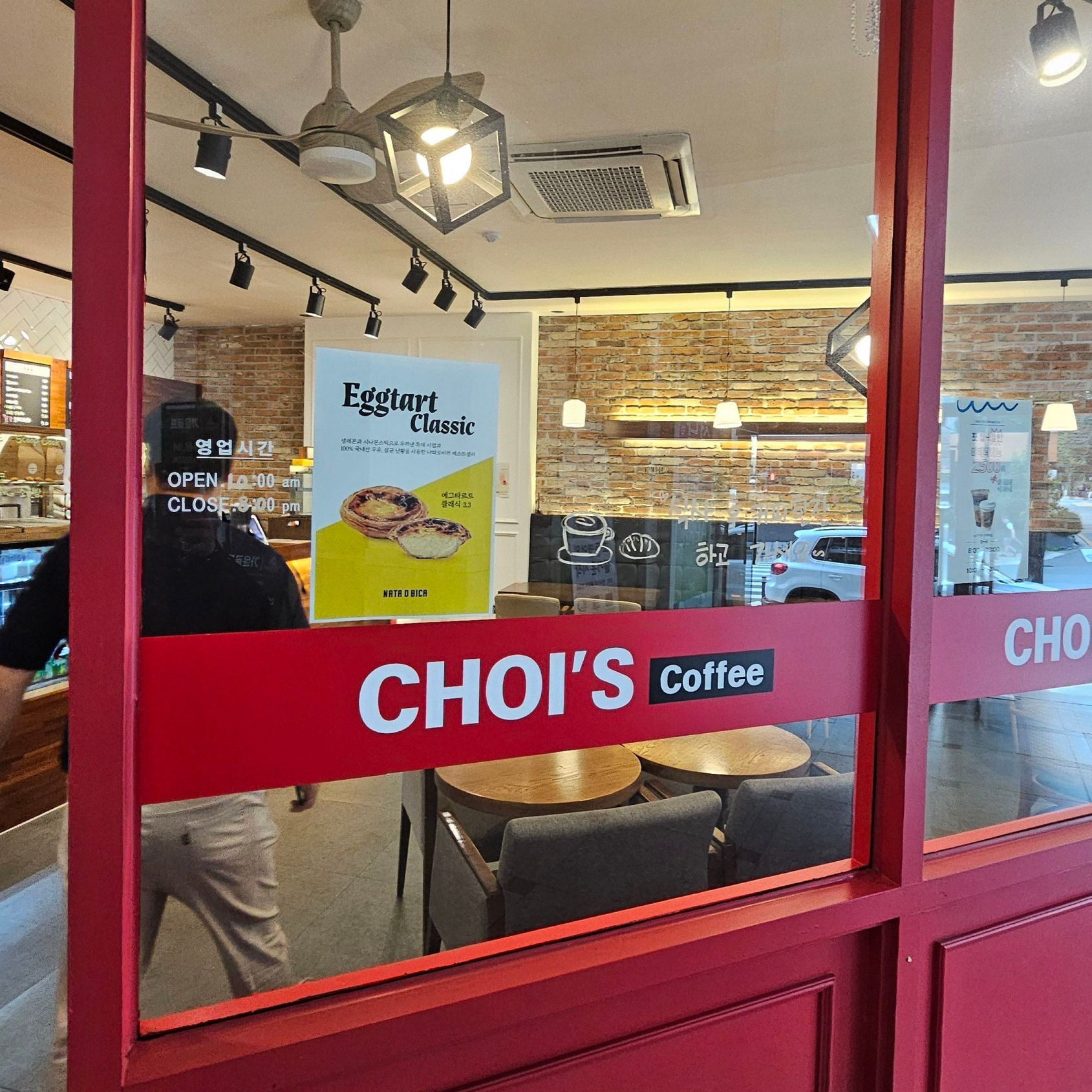 4번째 이미지