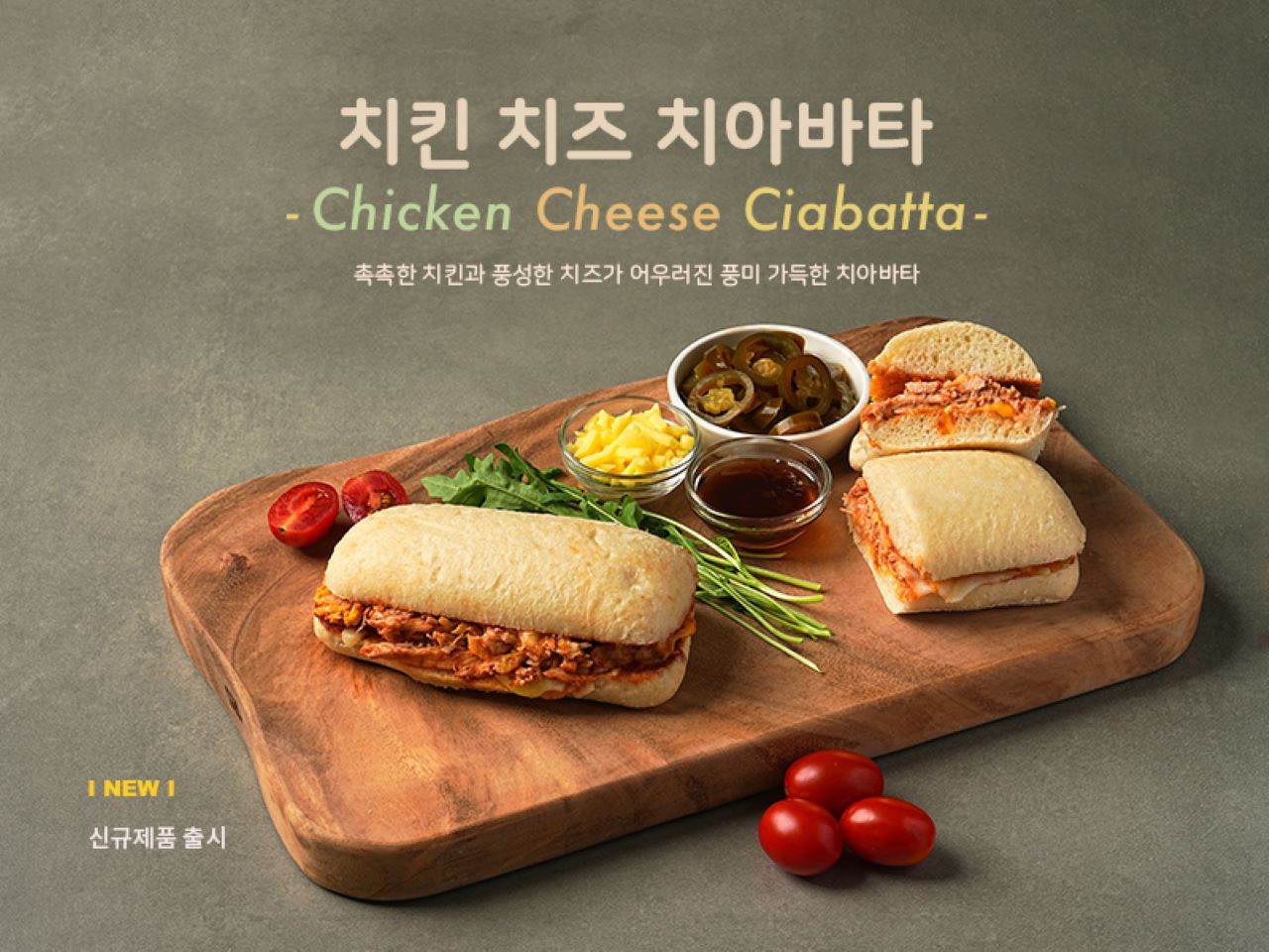 메뉴 이미지